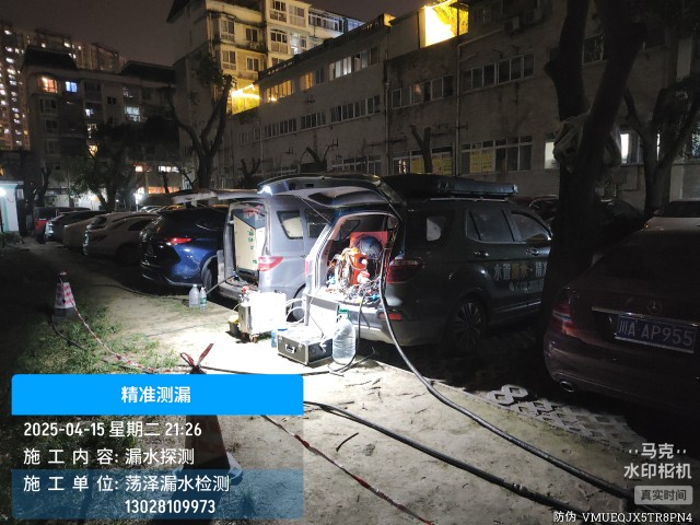 类乌齐县消防水管漏水检测维修公司电话